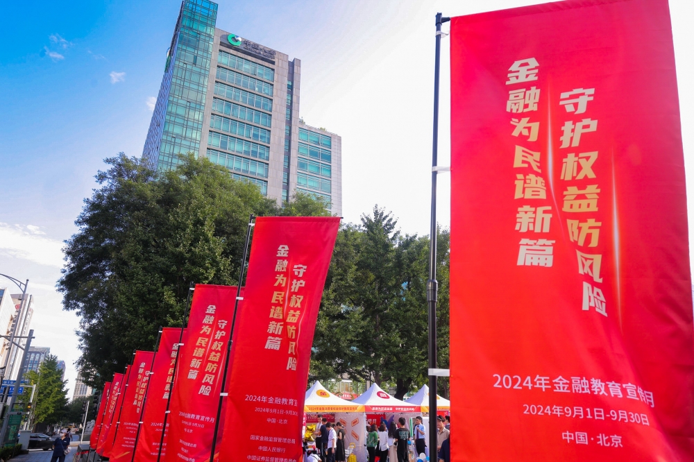 “十四五”答卷丨中国人寿打造“简捷、品质、温暖”好服务