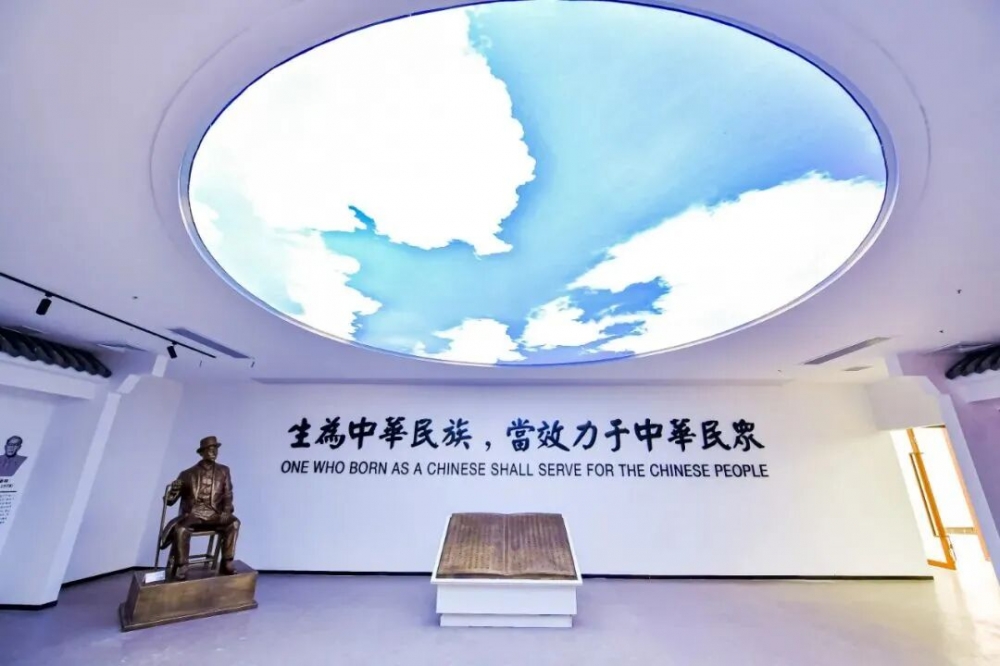 第七届世界客商大会上  这句话刷屏了！