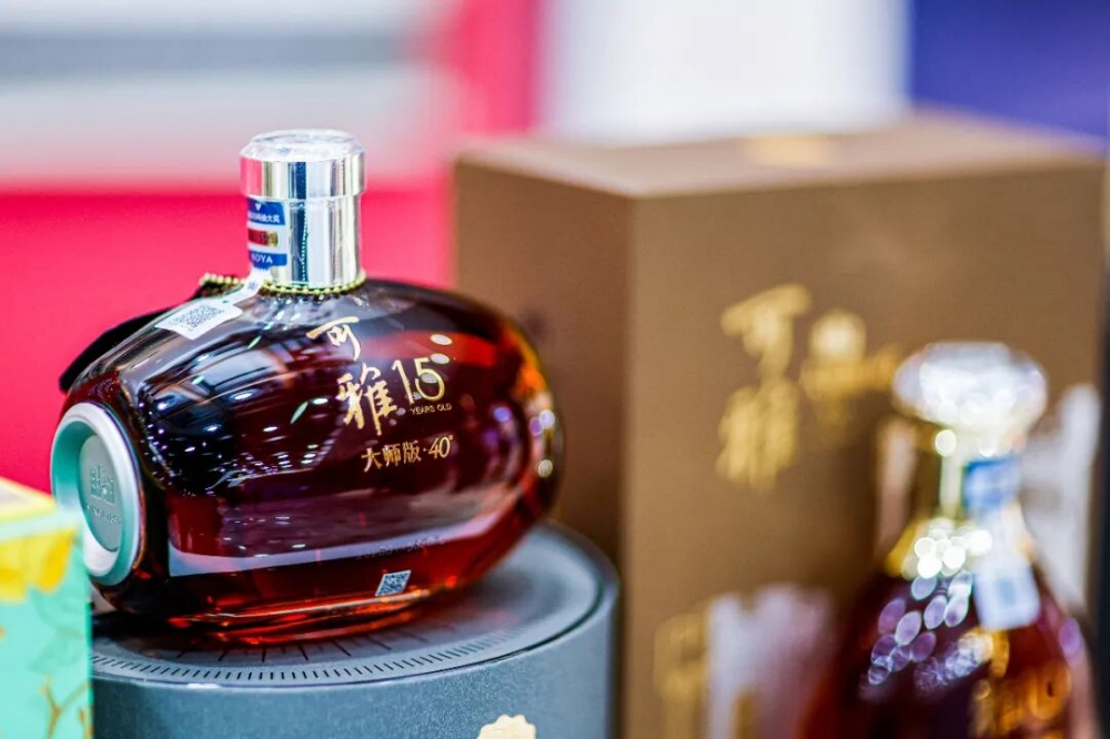 第七届世界客商大会上  这句话刷屏了！