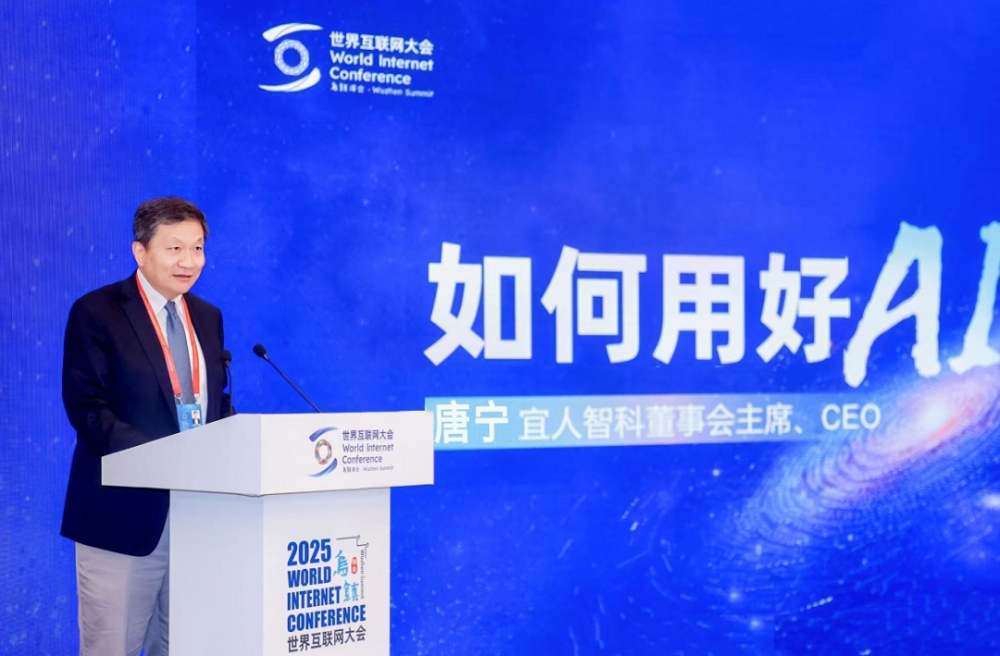 宜人智科发布2025年Q3财报：AI技术全面升级构筑长期竞争力