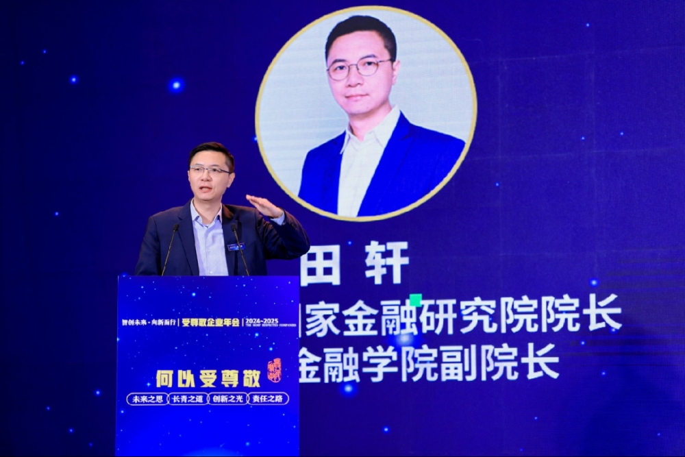 在数千家企业中,寻找穿越周期的商业力量