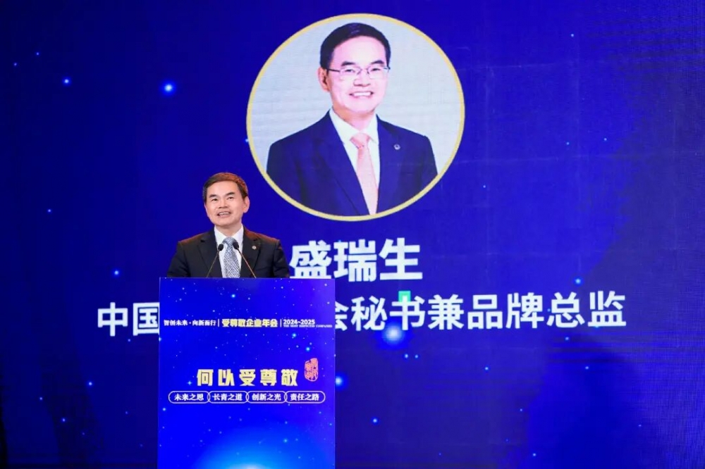 在数千家企业中,寻找穿越周期的商业力量