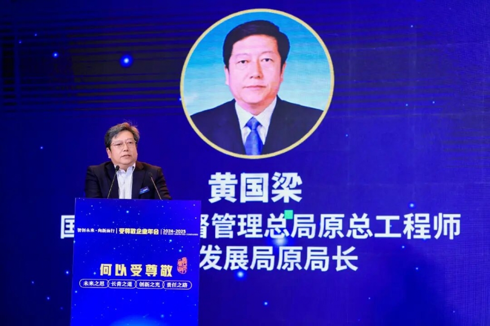 在数千家企业中,寻找穿越周期的商业力量