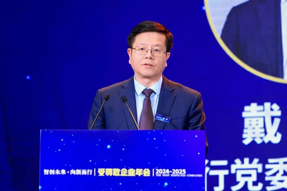 在数千家企业中,寻找穿越周期的商业力量