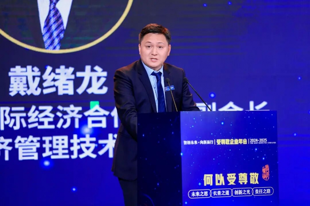 在数千家企业中,寻找穿越周期的商业力量