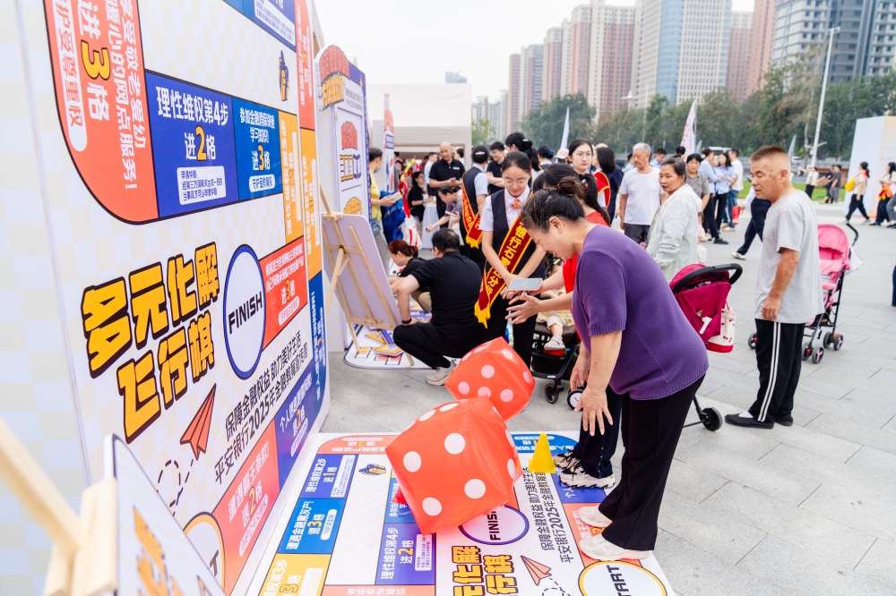 下架违规广告8.6万个，推动刑事立案17起！  平安银行重拳打击金融“黑灰产”，保护消费者合法权益