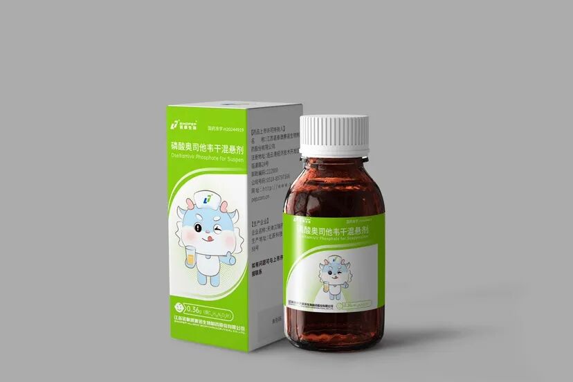 流感高发季来袭，诺泰生物陪您安心过冬