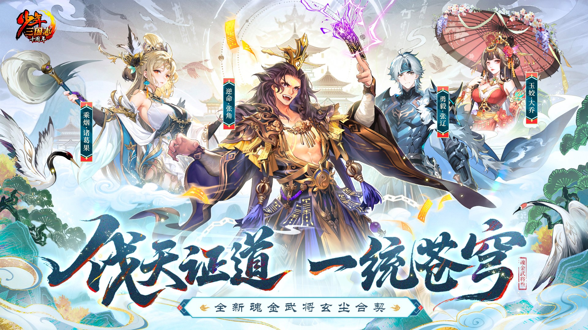 游族网络荣获“金曙光成长力奖”，AI赋能与长线运营驱动业绩高增长