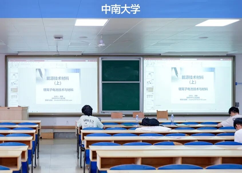 《信息化教学环境视听技术要求》正式实施,光峰科技参与核心起草