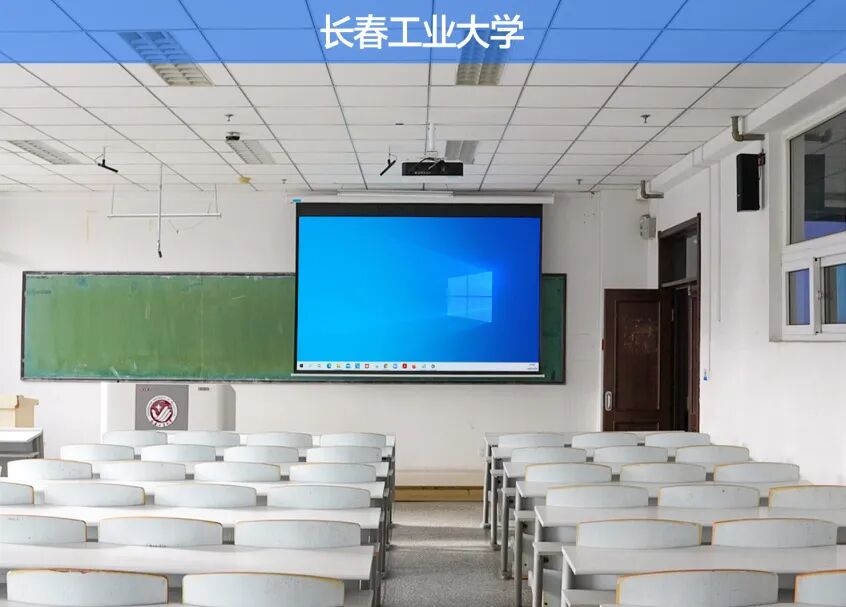 《信息化教学环境视听技术要求》正式实施,光峰科技参与核心起草