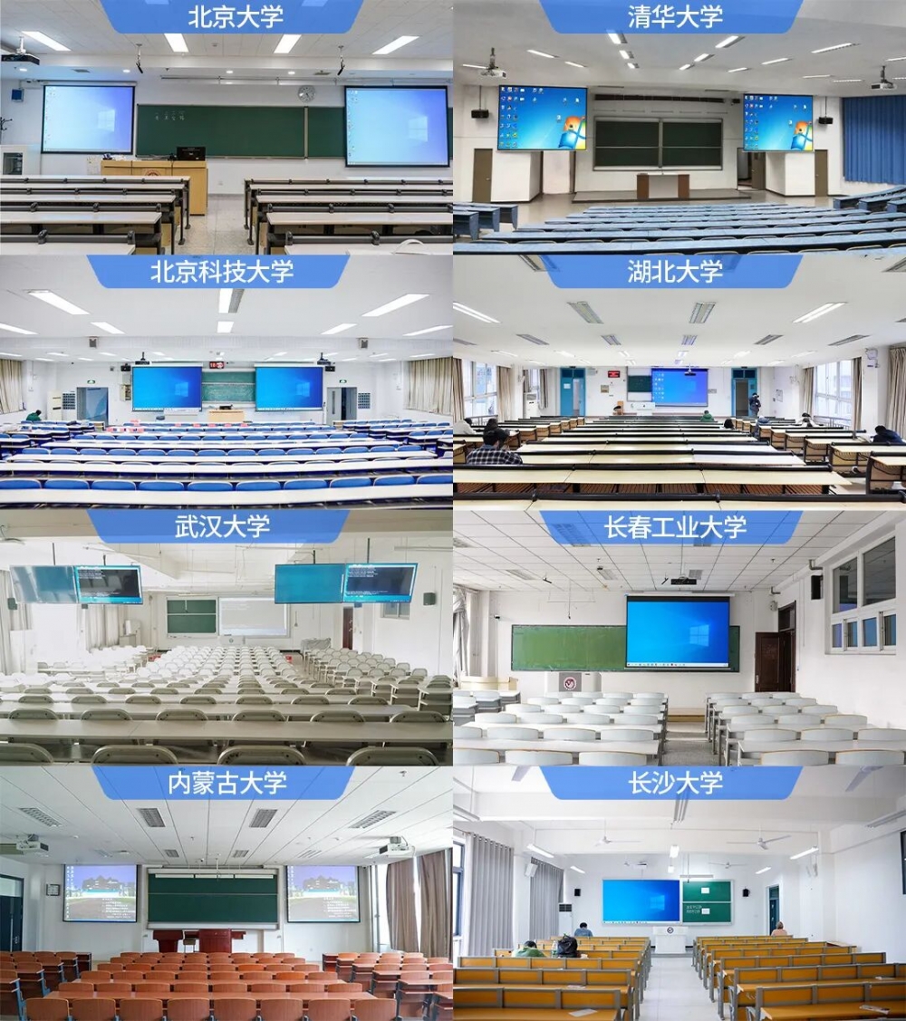 《信息化教学环境视听技术要求》正式实施,光峰科技参与核心起草