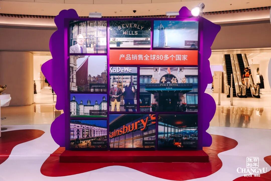 张裕龙谕获“2025拉姆·查兰管理实践奖-杰出奖”