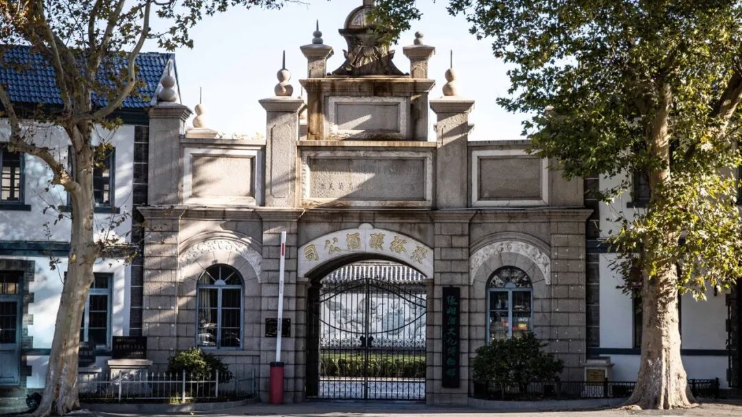 张裕龙谕获“2025拉姆·查兰管理实践奖-杰出奖”