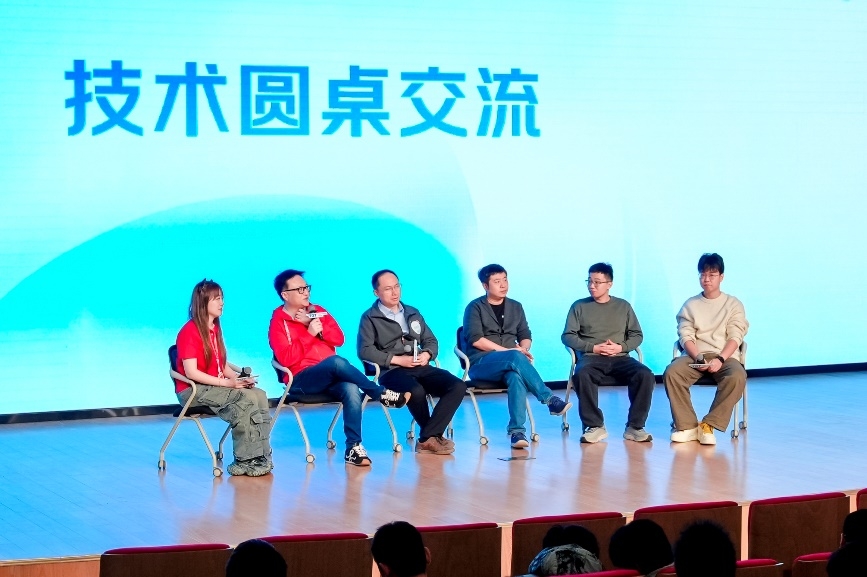 京东“TGT 燃力之旅”在京举办，与青年技术天才共话未来