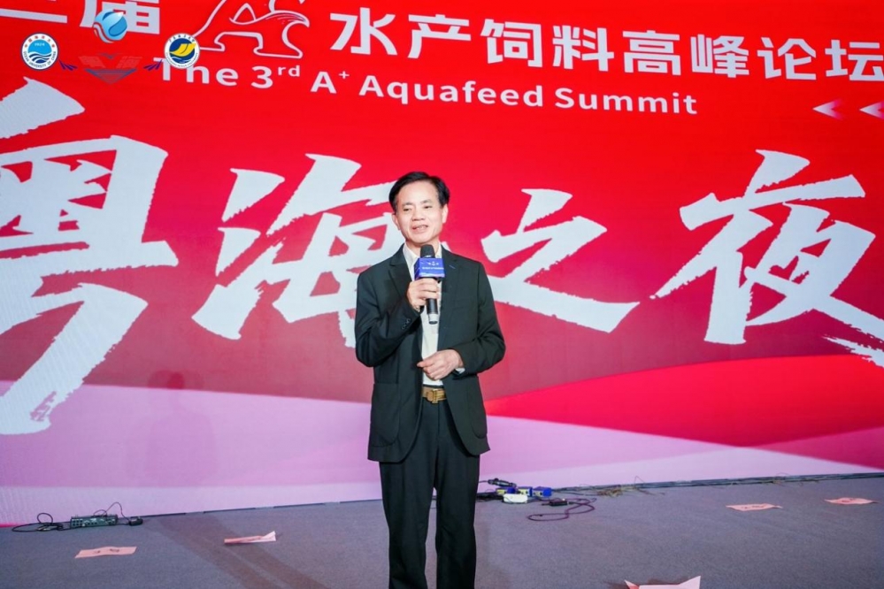 强强联合!粤海饲料与中农科龙腾签约,共绘水产饲料智能化新蓝图