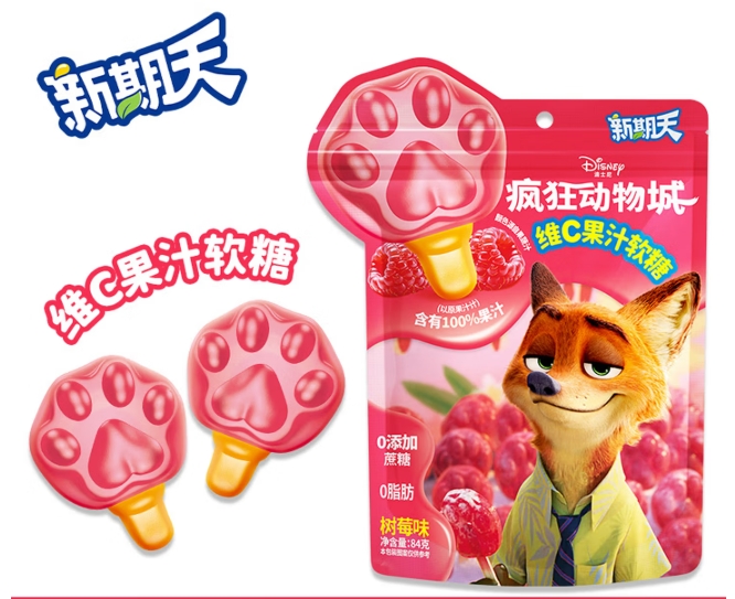 《疯狂动物城2》热映带动周边IP爆火：搜索量和销量均增两倍 成交额增140%