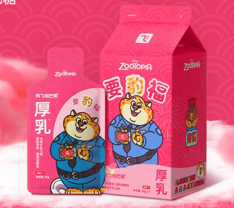 《疯狂动物城2》热映带动周边IP爆火：搜索量和销量均增两倍 成交额增140%