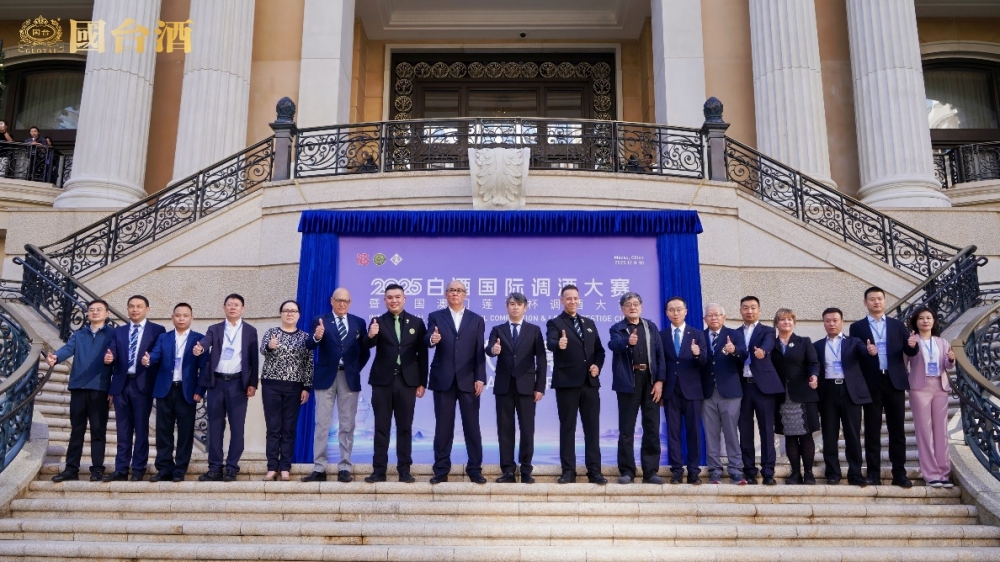 国台皇樽七贤酒：让酒席回归“真”与“趣”