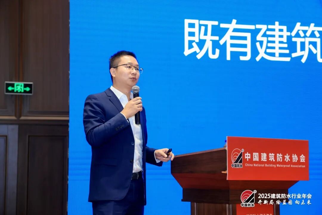 横扫七大奖项，实力霸屏！科顺股份闪耀防水行业盛典