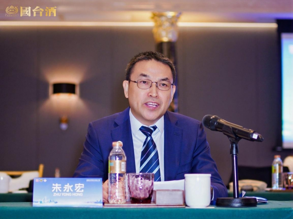 国台皇樽七贤酒亮相澳门，东方雅韵与世界同饮