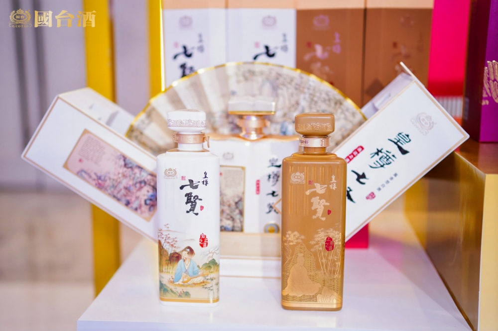 国台“岚·橡木风味酒”澳门首发，以品类创新提速白酒国际化