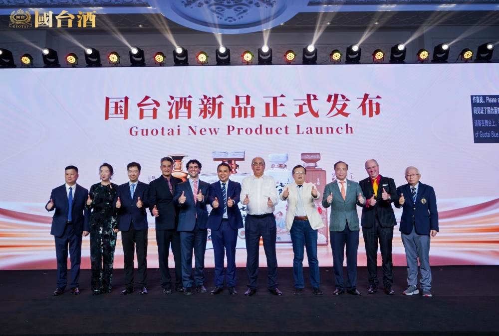 国台“岚·橡木风味酒”澳门首发，以品类创新提速白酒国际化