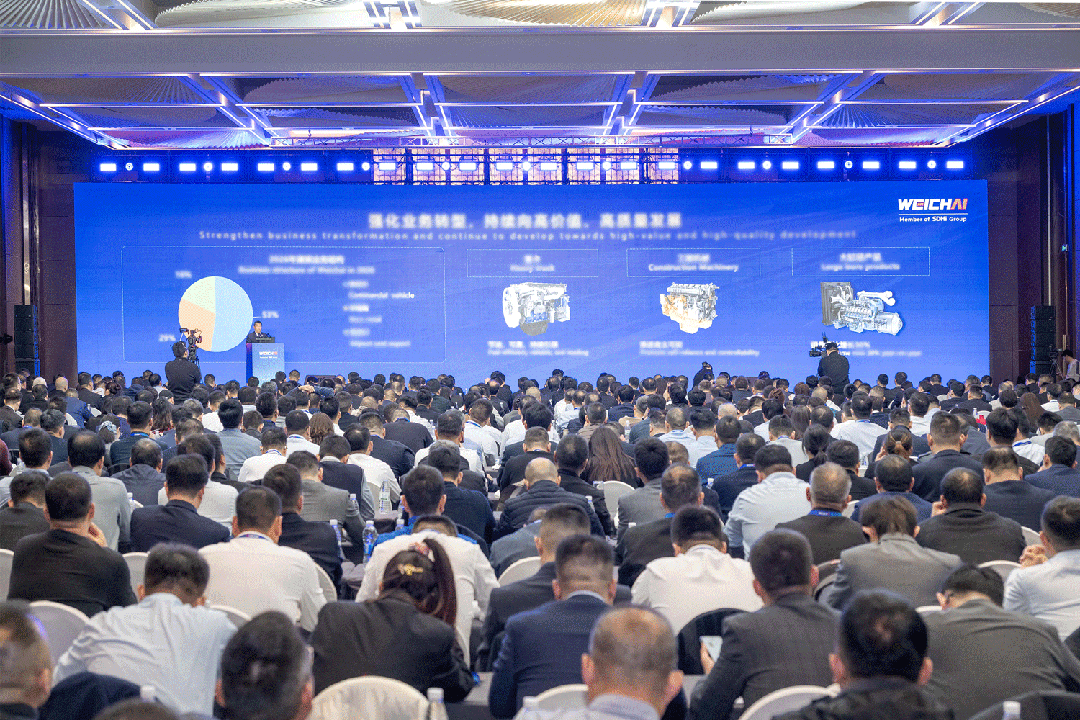 全链增值 共擎未来 | 山东重工潍柴集团2026年全球供应商大会举行