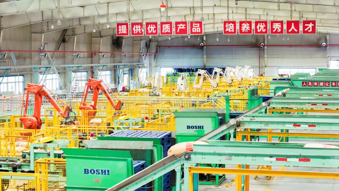 年度答卷｜北元集团：逆势突围，向新而行