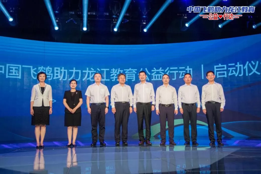 中国飞鹤密集回购，管理层看好未来