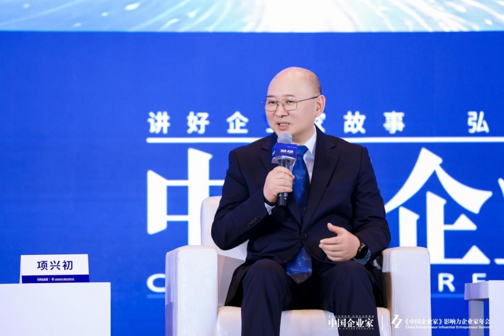 江淮汽车项兴初：以品质品牌塑造高质量发展新范式