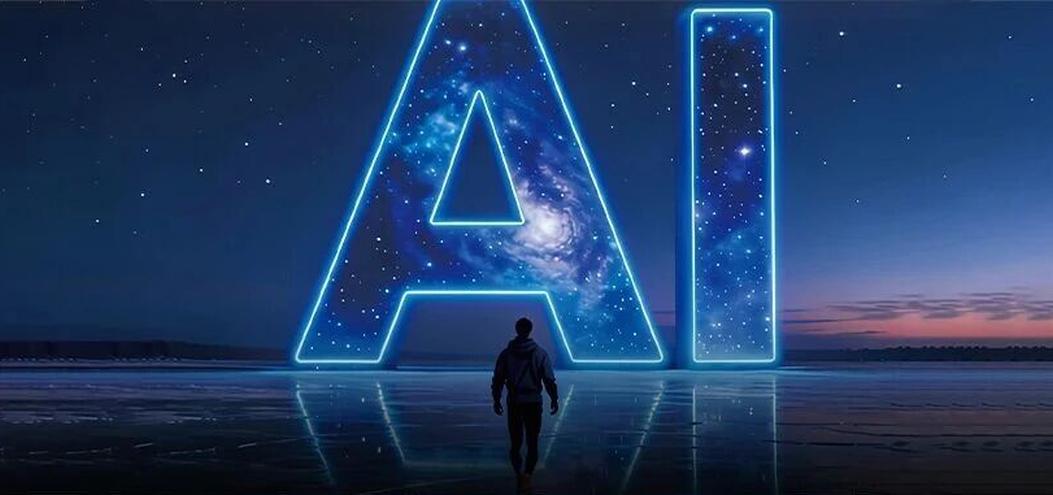 政策定调  “人工智能+”大时代到来