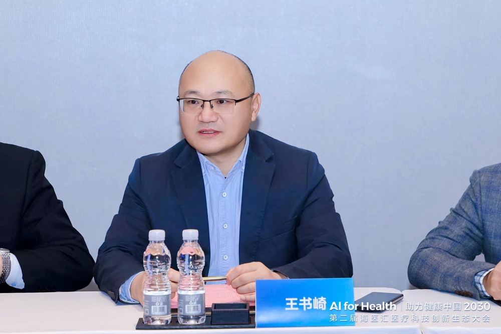 “AI+自动化”赋能“类器官芯片”，海尔生物联合迪亚生物共拓新药研发与精准医疗“新场景”