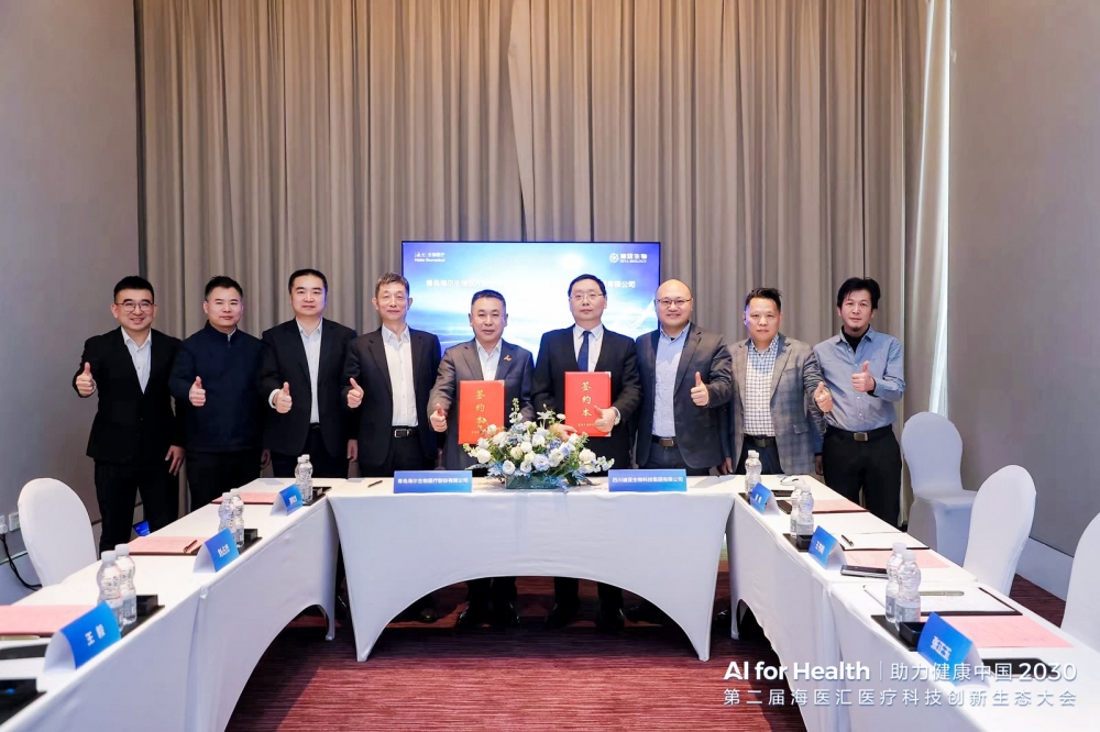 “AI+自动化”赋能“类器官芯片”，海尔生物联合迪亚生物共拓新药研发与精准医疗“新场景”