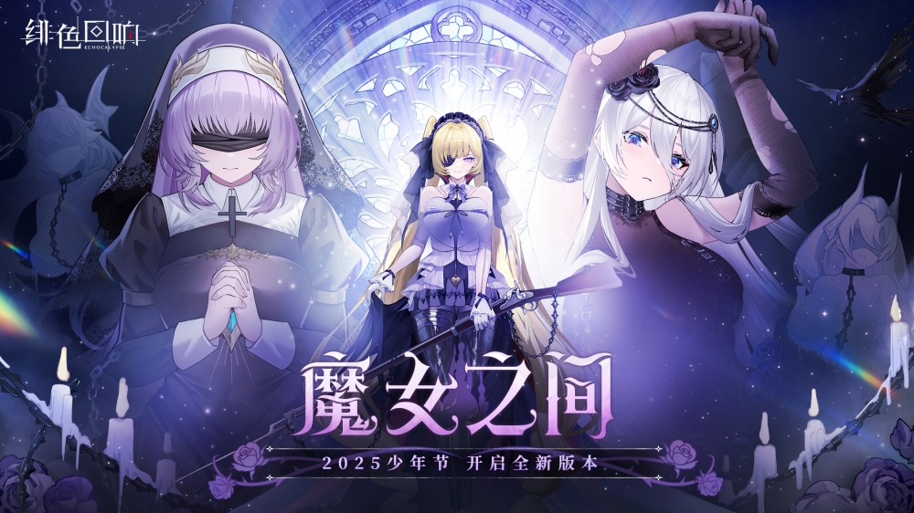 游族网络CEO陈芳出席中国游戏产业年会 分享以“AI+文化”培植游戏产业新质生产力