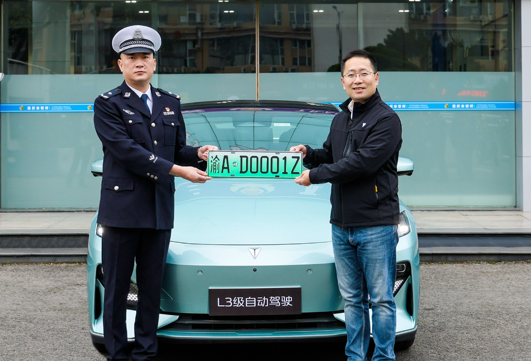 利好加持！这一板块强势上涨，多股飙升！