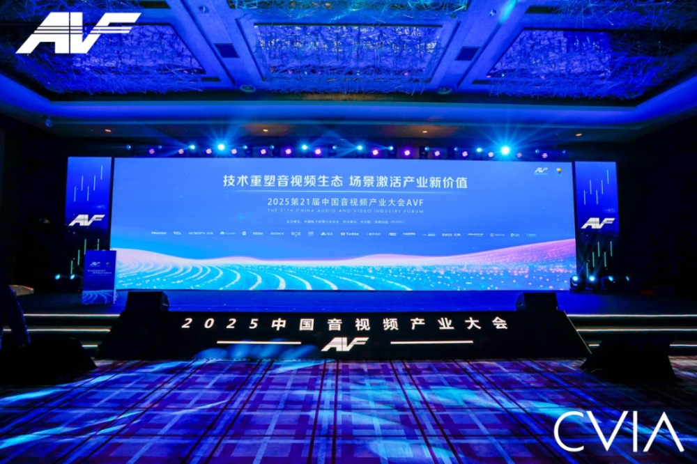 喜报!小明Q6荣获AVF科技创新奖:设计力与科技力并驾齐驱