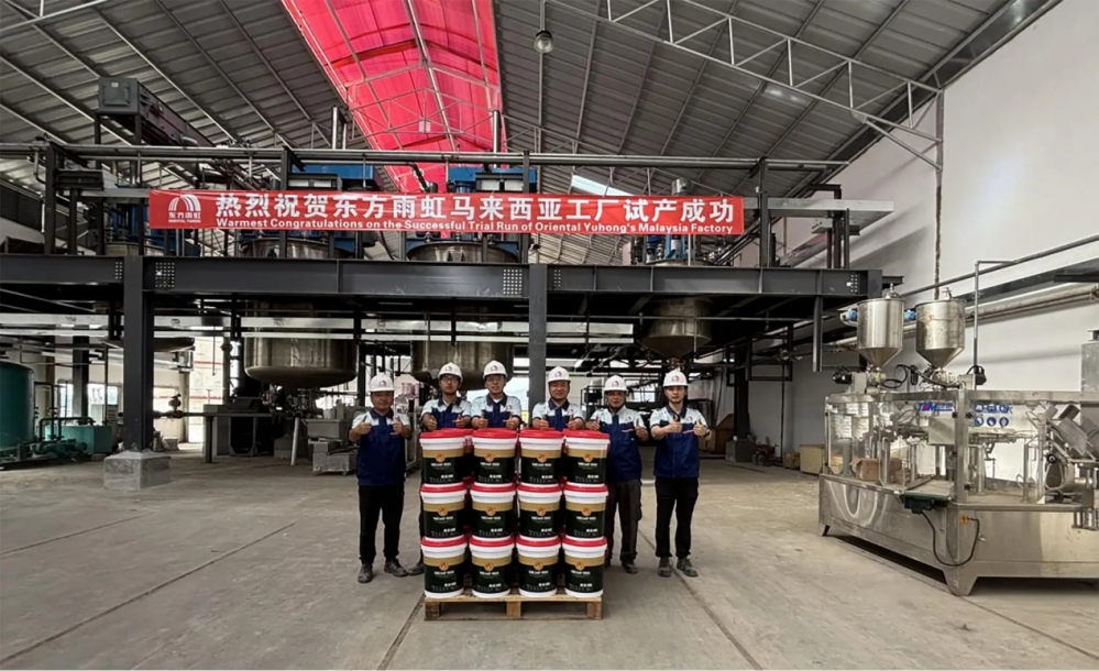 深耕三十年再登全球榜单,东方雨虹凭韧性穿越建材市场收缩周期