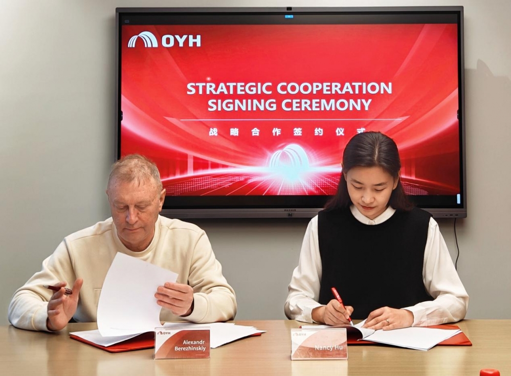 “OYH”一体化生态战略中亚市场落关键一子，东方雨虹与ABBEX集团签署战略合作协议