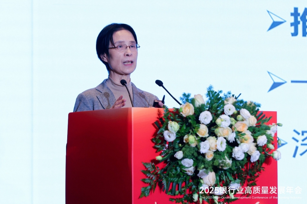 问道“十五五”,金融界“启航·2025金融年会”召开,百位专家谈“新开局、新动能、新征程”,中国经济和资本市场或迎黄金时代