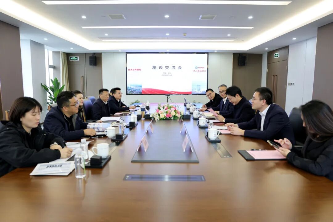 江西九江市修水县委副书记、县长刘婕带队赴武汉天源集团考察交流