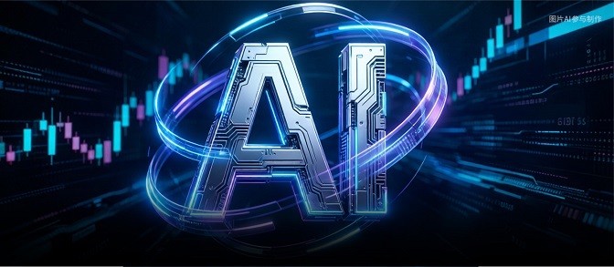 云从科技董秘杨桦：算力建设要立足客户真实需求，AI业务关键在于商业落地