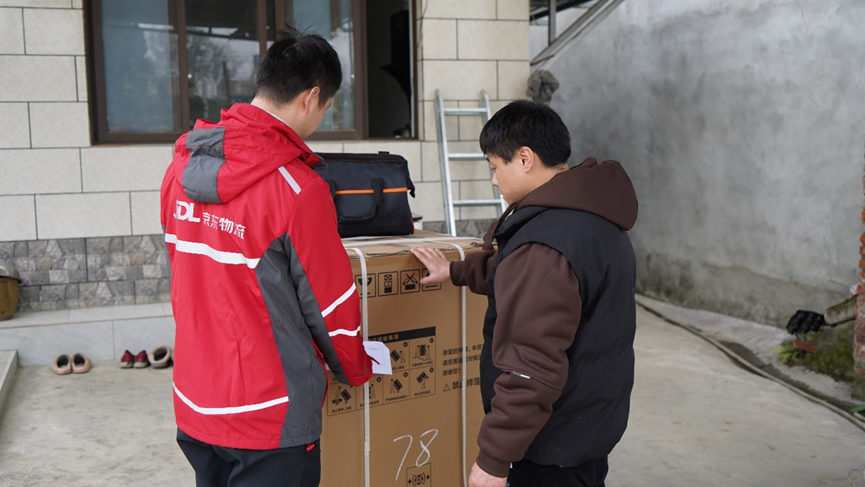 2026国补乡村第一单落地京东 极速送达助力政策红利走进田间地头