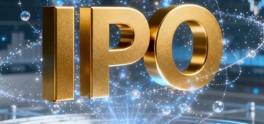 2025投行排行：中信卫冕，国泰海通逆袭