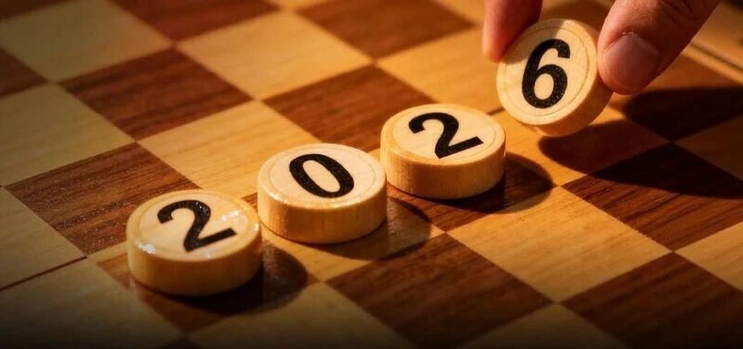 布局2026：把握“全面牛”脉络