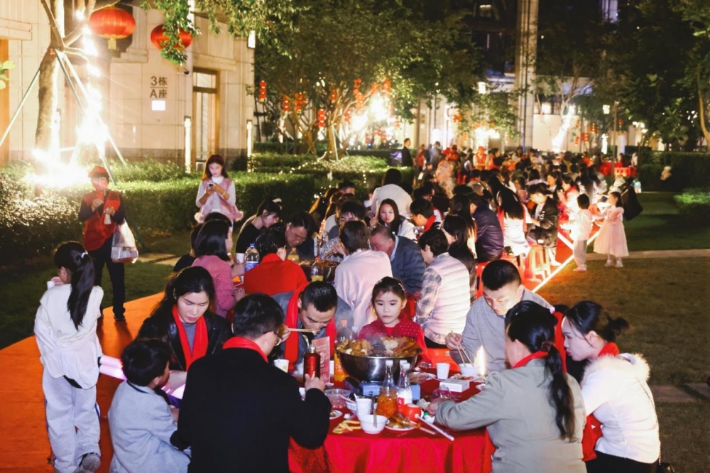 百桌团圆宴，共迎金驹年——深圳龙华金茂府共赴第四届邻里团圆之约