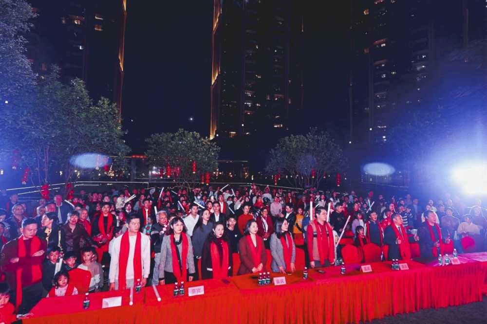 百桌团圆宴，共迎金驹年——深圳龙华金茂府共赴第四届邻里团圆之约