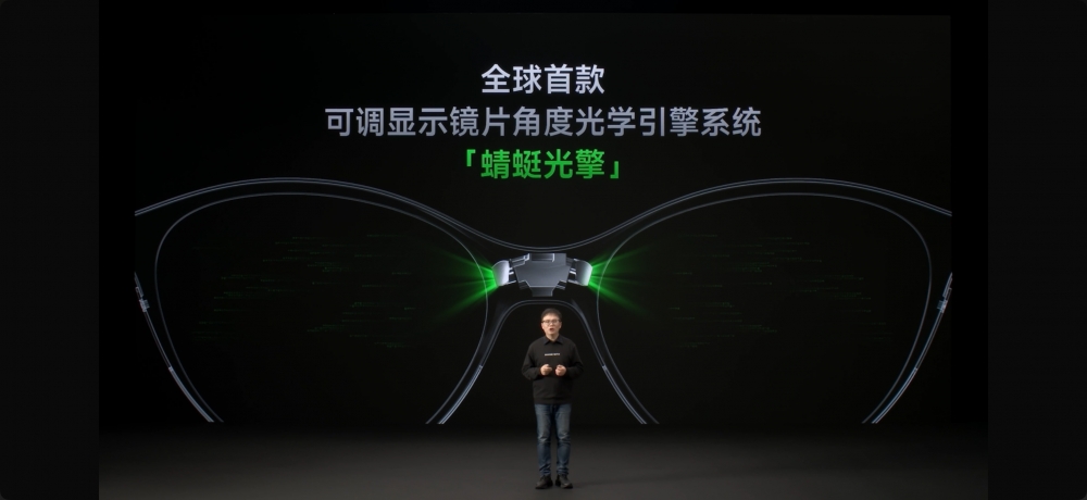 光峰蜻蜓G1 mini:单目体积仅0.2cc,让AR眼镜极致轻盈