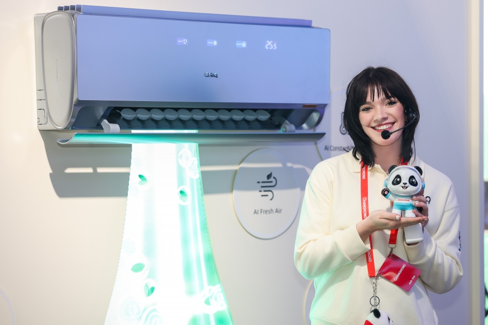 长虹AI家电闪耀CES,中国“智”造共筑全球科技话语权