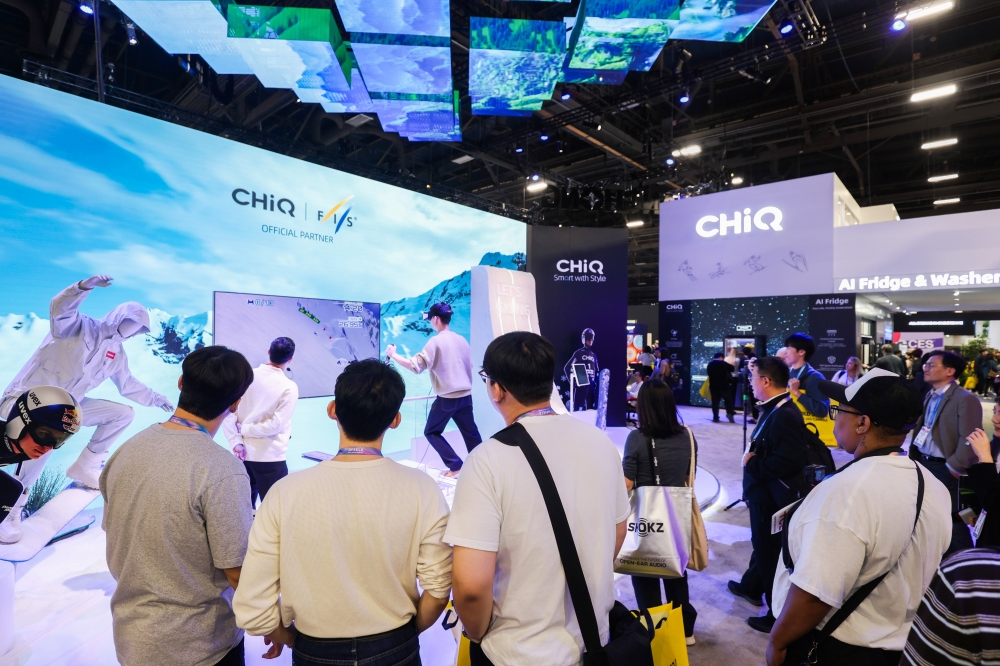 长虹AI家电闪耀CES,中国“智”造共筑全球科技话语权