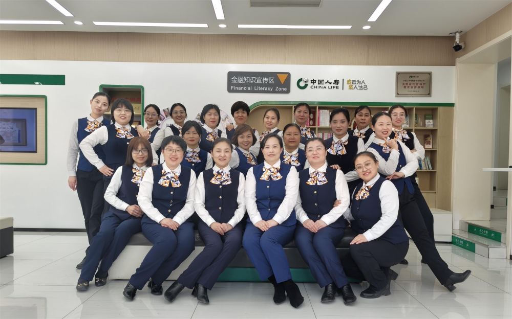 国寿年度人物群像：用责任担当擦亮保险为民底色